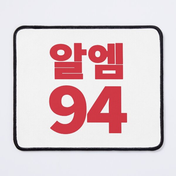 Item preview, RM 94. designed and sold by EunsooLee.