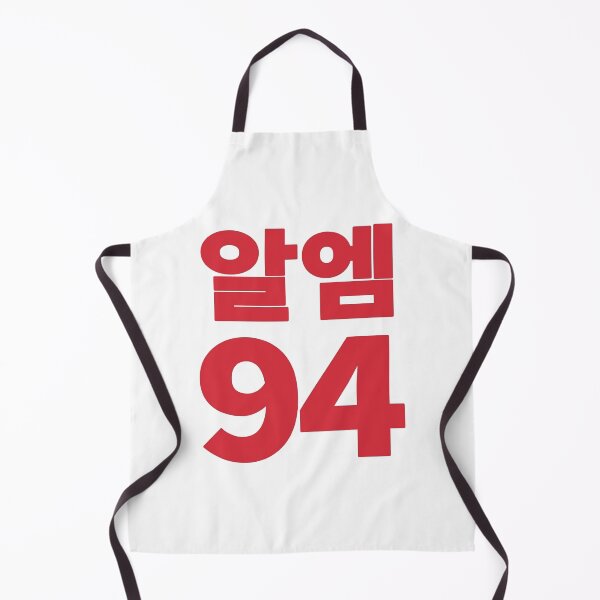 Item preview, RM 94. designed and sold by EunsooLee.