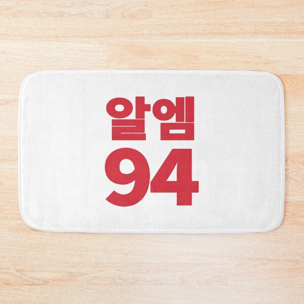 Item preview, RM 94. designed and sold by EunsooLee.