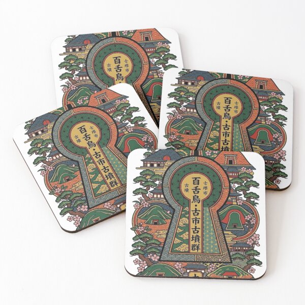 Item preview, Mozu-Furuichi Kofun Group (Osaka) designed and sold by likbatonboot.