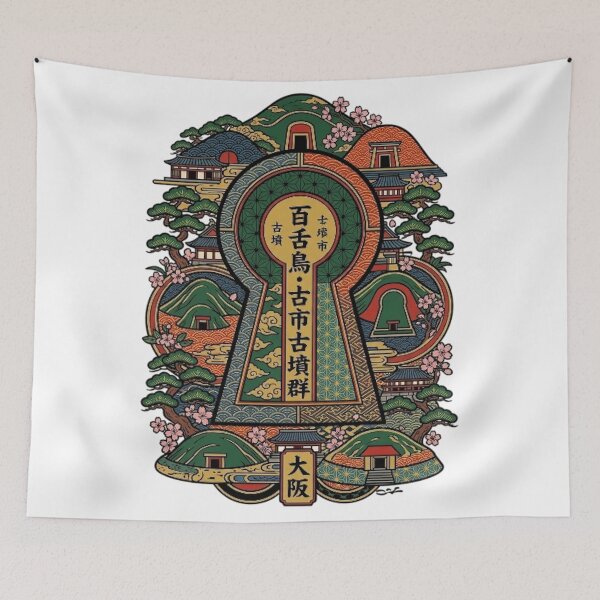 Item preview, Mozu-Furuichi Kofun Group (Osaka) designed and sold by likbatonboot.