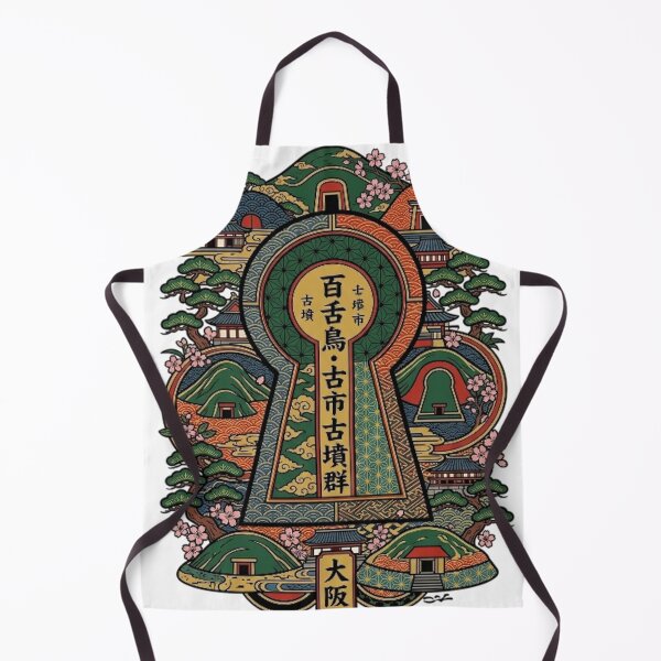 Item preview, Mozu-Furuichi Kofun Group (Osaka) designed and sold by likbatonboot.