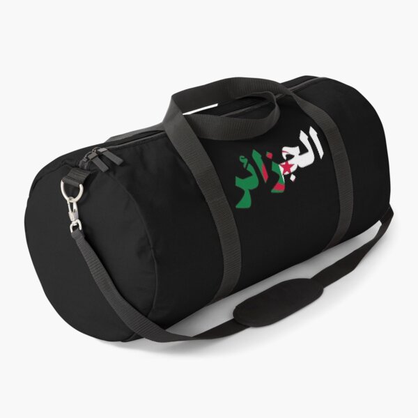 Item preview, الجزائر Algeria country designed and sold by VRedBaller.