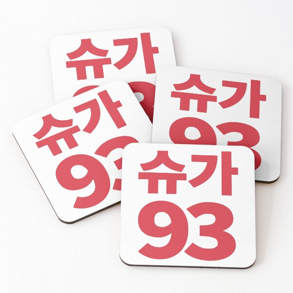 Item preview, Suga 93. designed and sold by EunsooLee.