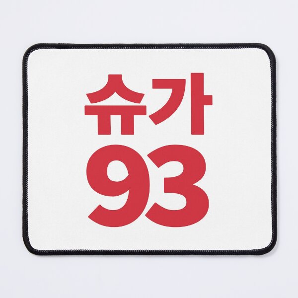 Item preview, Suga 93. designed and sold by EunsooLee.