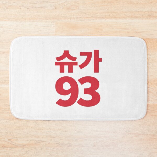 Item preview, Suga 93. designed and sold by EunsooLee.