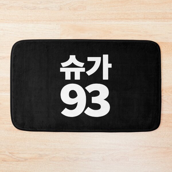 Item preview, Suga 93. (white) designed and sold by EunsooLee.