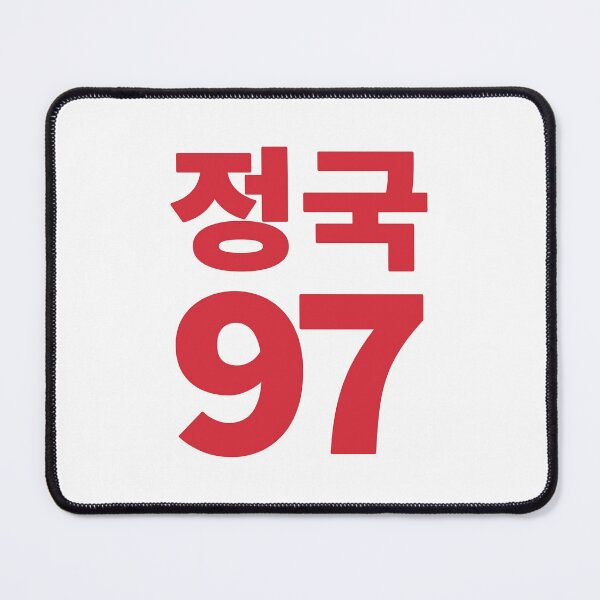Item preview, Jungkook 97. designed and sold by EunsooLee.