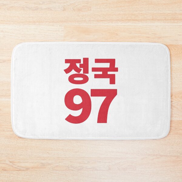 Item preview, Jungkook 97.  designed and sold by EunsooLee.