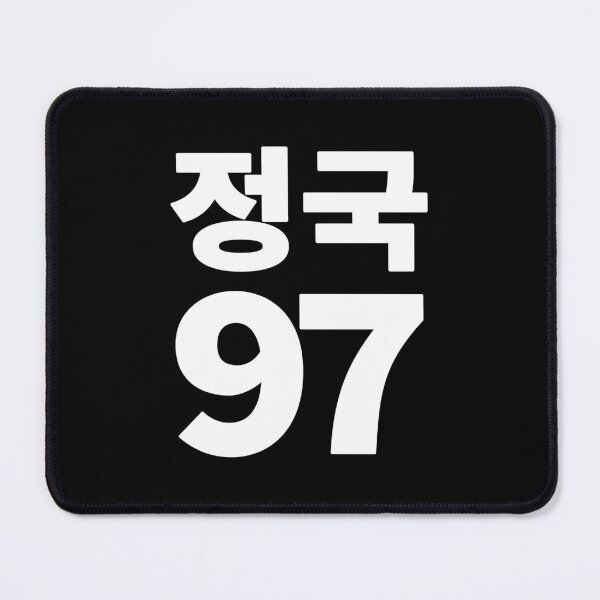 Item preview, Jungkook 97. (white) designed and sold by EunsooLee.