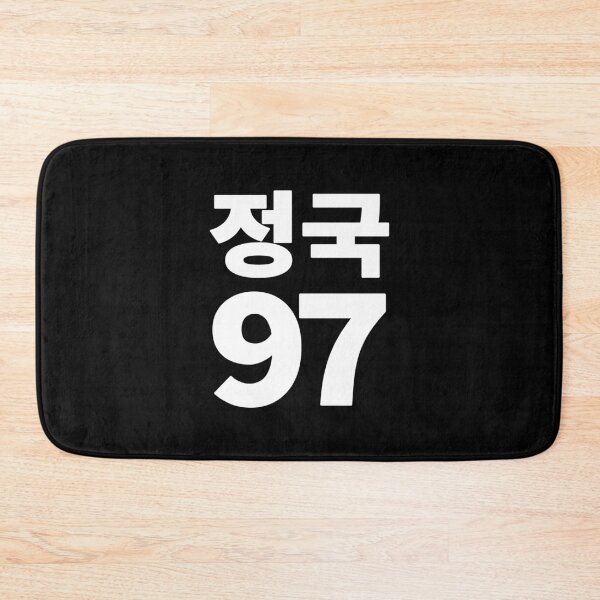 Item preview, Jungkook 97. (white) designed and sold by EunsooLee.