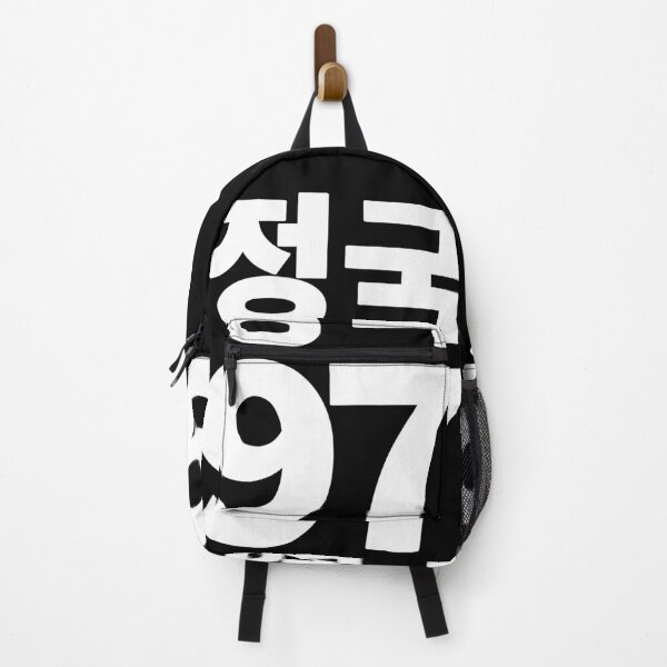 Item preview, Jungkook 97. (white) designed and sold by EunsooLee.