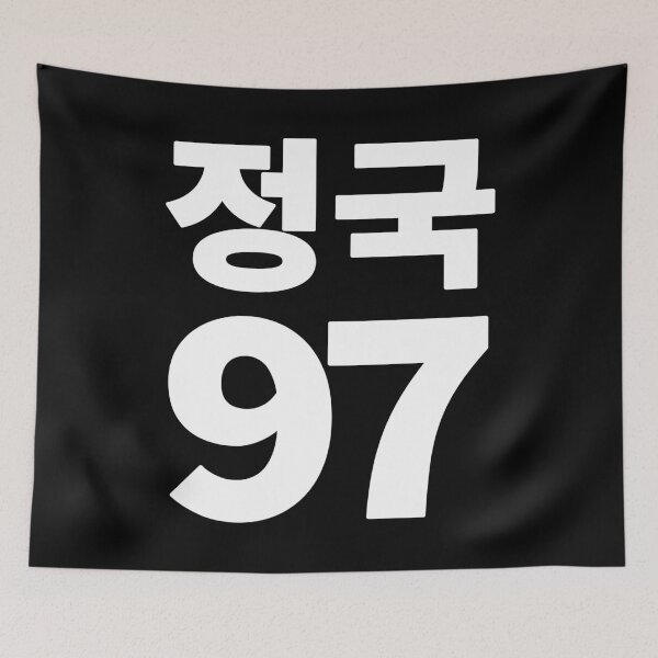 Item preview, Jungkook 97. (white) designed and sold by EunsooLee.