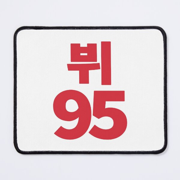 Item preview, V 95. designed and sold by EunsooLee.