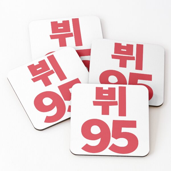 Item preview, V 95. designed and sold by EunsooLee.