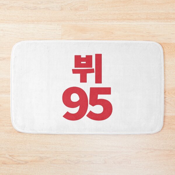 Item preview, V 95. designed and sold by EunsooLee.