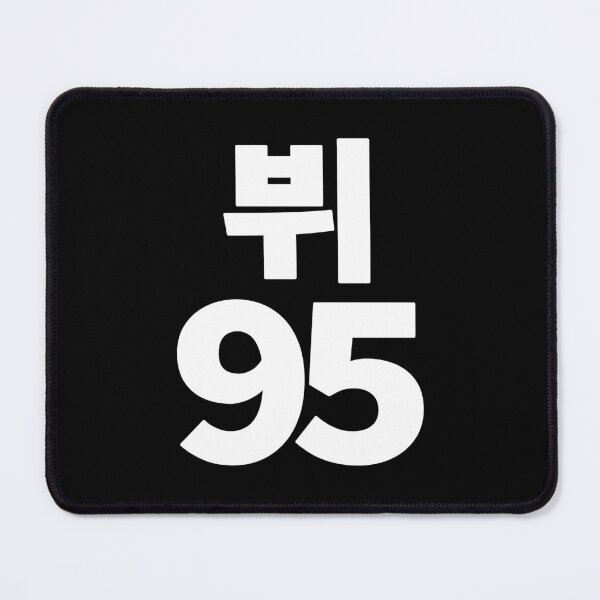Item preview, V 95. (white) designed and sold by EunsooLee.