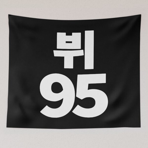 Item preview, V 95. (white) designed and sold by EunsooLee.