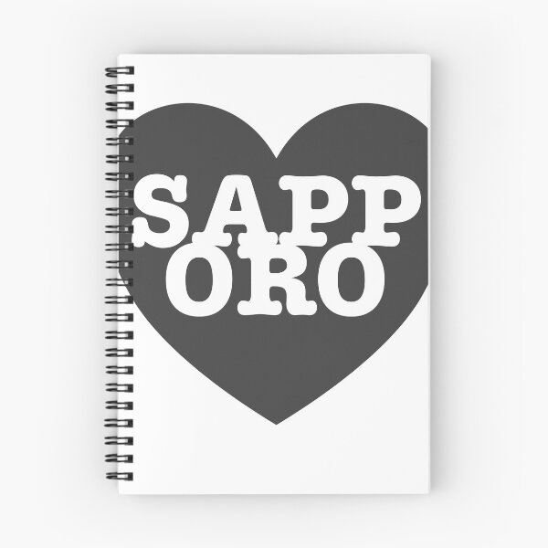 Item preview, Sapporo  designed and sold by nogamax.
