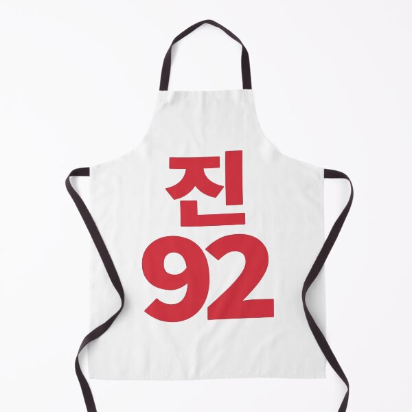 Item preview, Jin 92. designed and sold by EunsooLee.