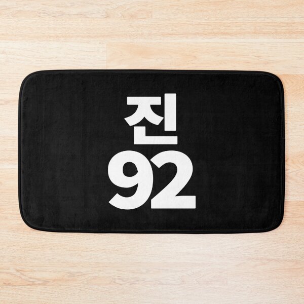Item preview, Jin 92. (white) designed and sold by EunsooLee.
