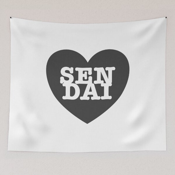 Item preview, Sendai designed and sold by nogamax.