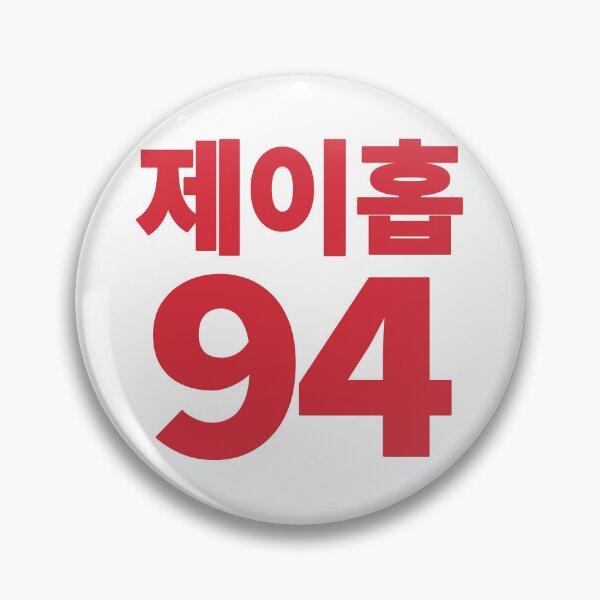 Artikelvorschau, J-Hope 94. entworfen und verkauft von EunsooLee.