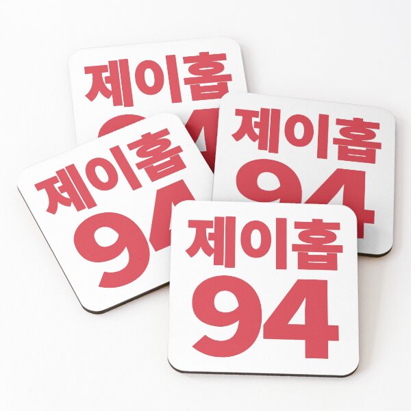 Item preview, J-hope 94. designed and sold by EunsooLee.