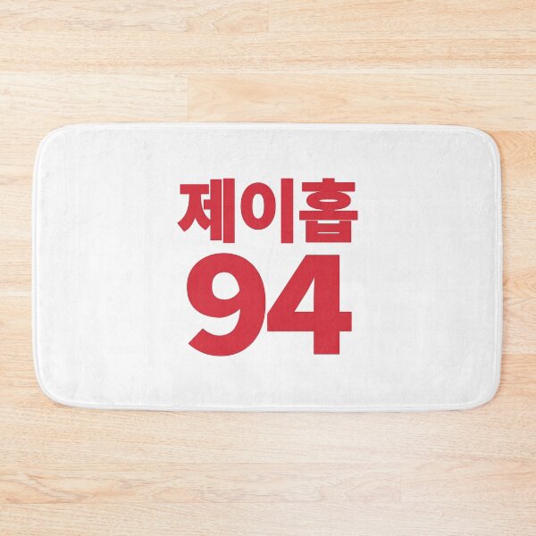 Item preview, J-hope 94. designed and sold by EunsooLee.