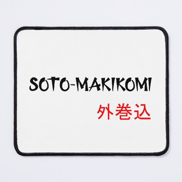 Item preview, Soto-Makikomi Judo Throw Series designed and sold by LuizSilva1983.