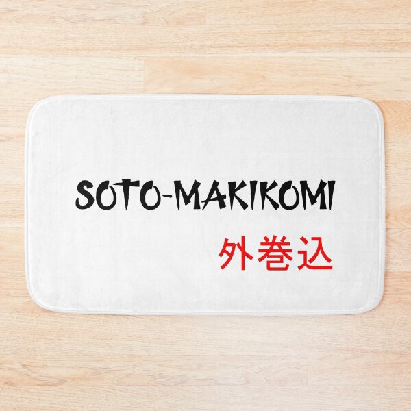 Item preview, Soto-Makikomi Judo Throw Series designed and sold by LuizSilva1983.