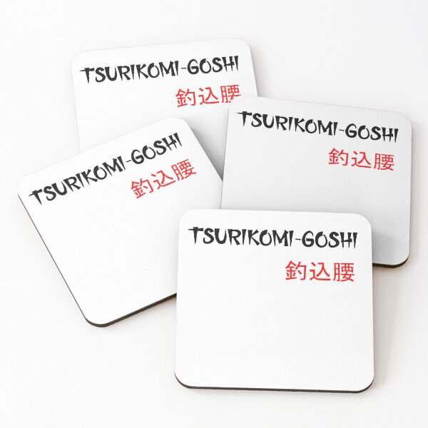 Item preview, Tsurikomi-goshi - Judo Throw Series designed and sold by LuizSilva1983.