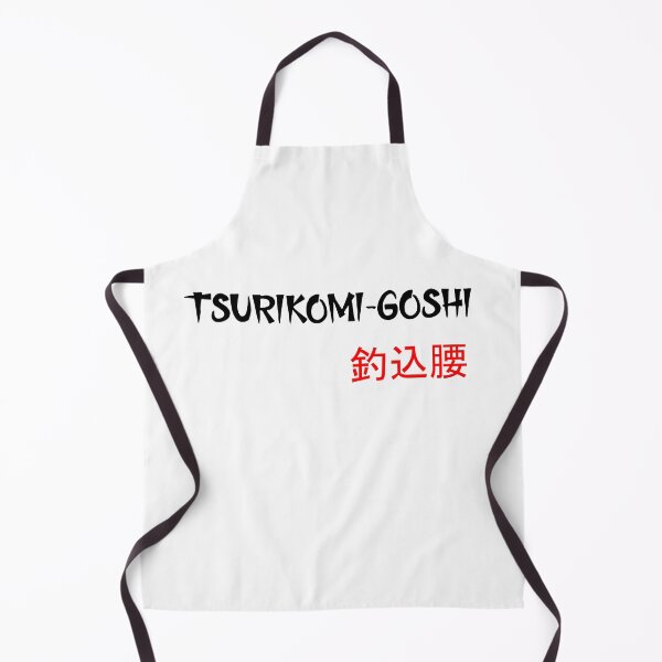Item preview, Tsurikomi-goshi - Judo Throw Series designed and sold by LuizSilva1983.