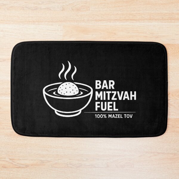Item preview, Bar Mitzvah Fuel 100 Percent Mazel Tov Food designed and sold by SplashTastic.