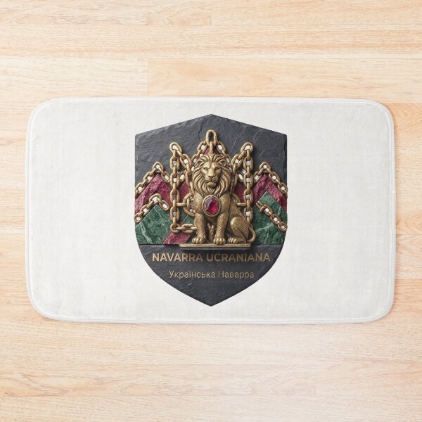 Item preview, Navarra Ucraniana | Basalt, Gold Chains & Heraldic Lion designed and sold by UkrainianSpain.