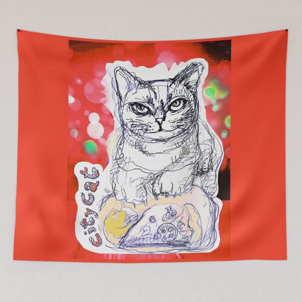 Item preview, City Cat Night Out For A Pizza (Original Drawing by ACCI) designed and sold by VanyssaGraphics.