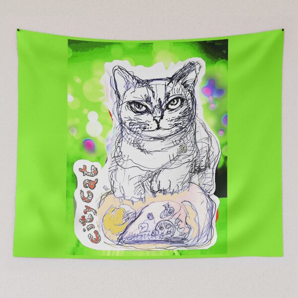 Item preview, City Cat Night Out For A Pizza (Original Drawing by ACCI) designed and sold by VanyssaGraphics.