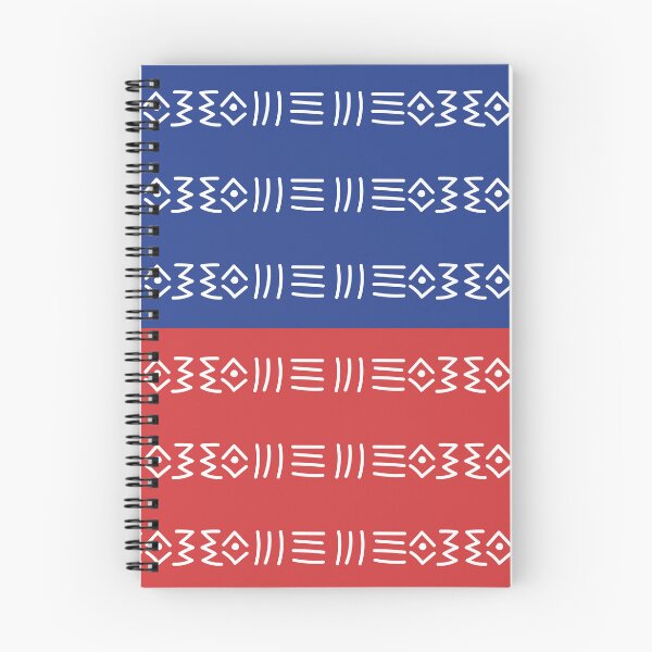 Item preview, Bogolan pattern – Haitian style designed and sold by Wolagno.