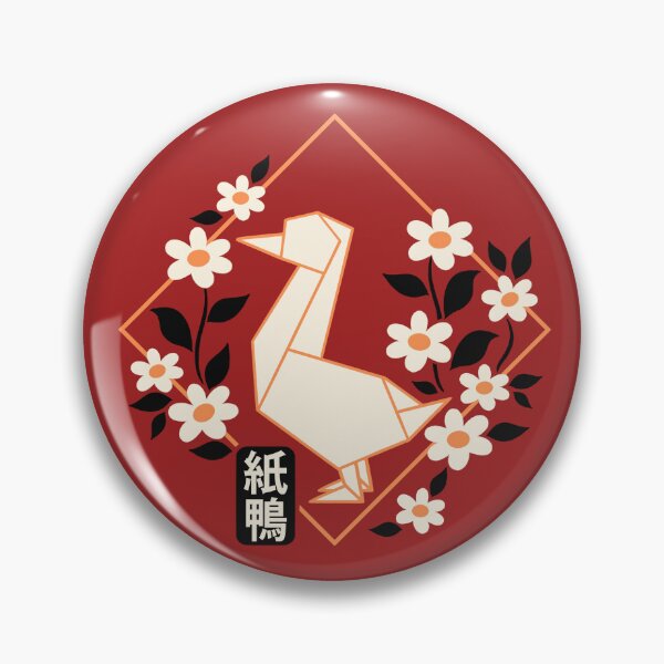 Item preview, Geometric Origami Duck - Japanese Geometric Paper Art designed and sold by NemiMakeit.