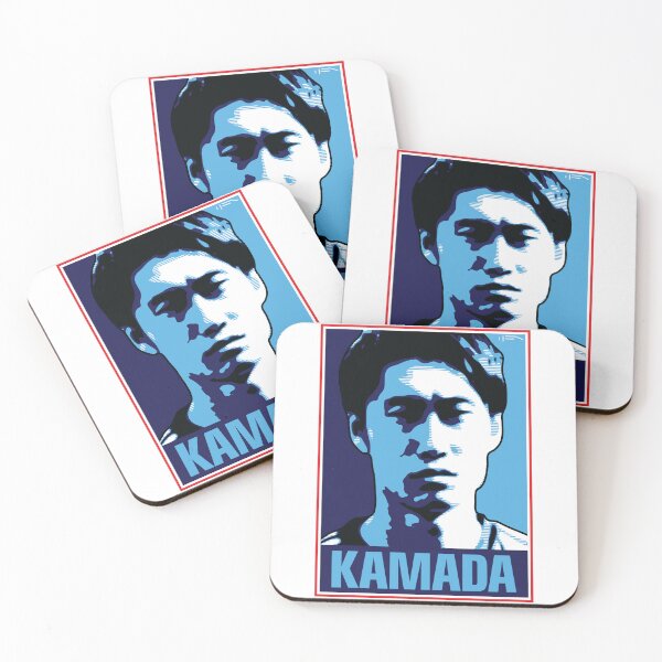 Item preview, Kamada - JAPAN designed and sold by DFA.