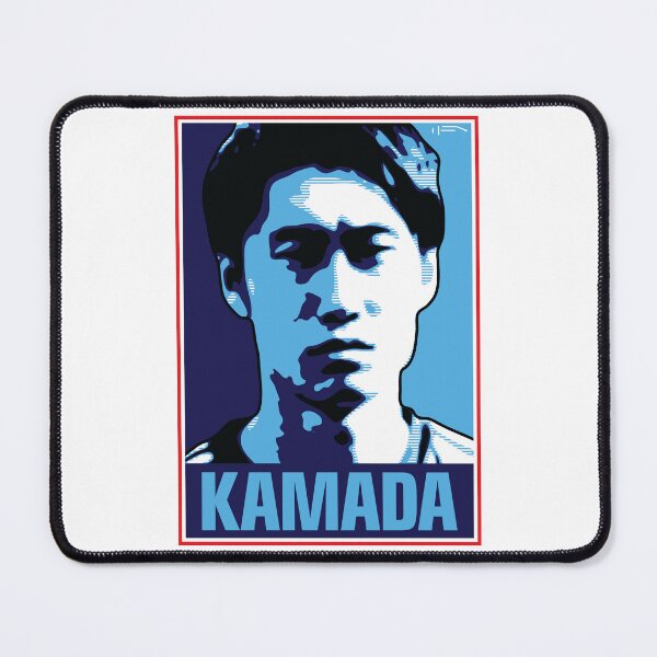 Item preview, Kamada - JAPAN designed and sold by DFA.