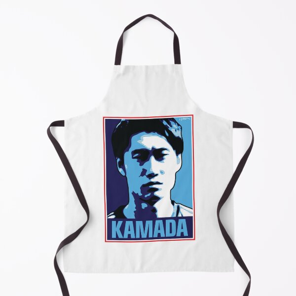 Item preview, Kamada - JAPAN designed and sold by DFA.