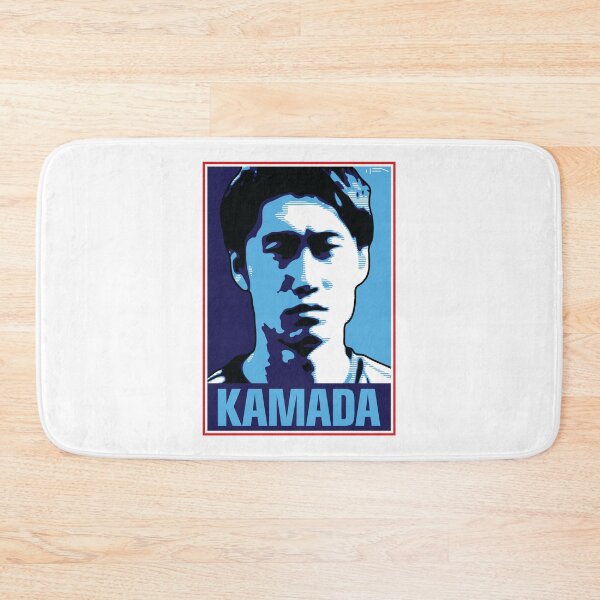 Item preview, Kamada - JAPAN designed and sold by DFA.