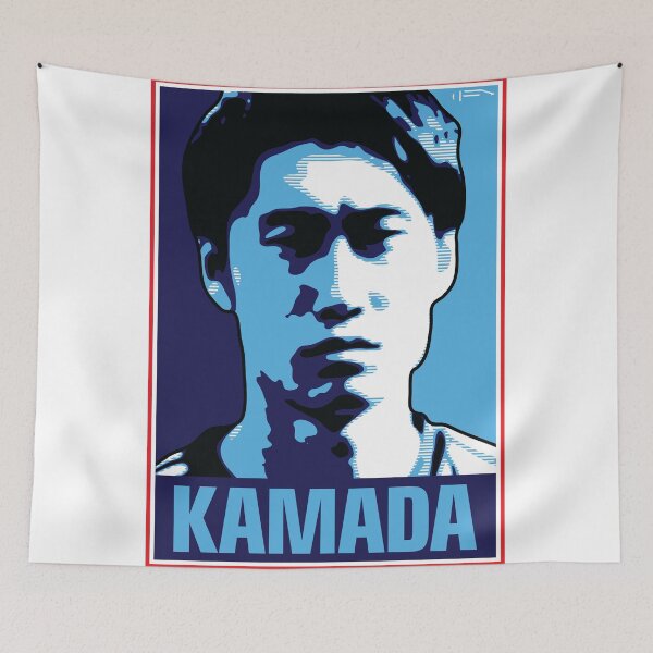 Item preview, Kamada - JAPAN designed and sold by DFA.