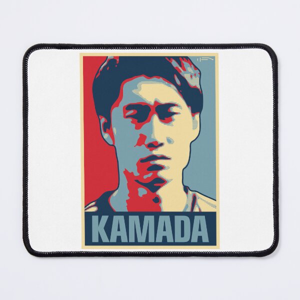 Item preview, Kamada designed and sold by DFA.