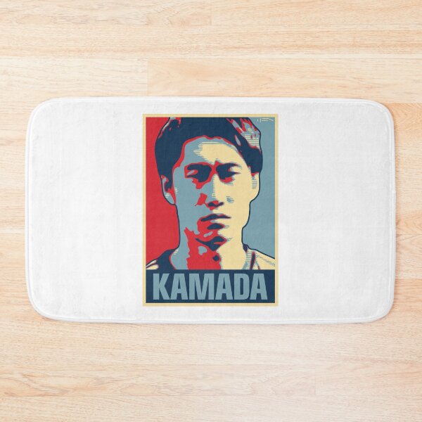 Item preview, Kamada designed and sold by DFA.