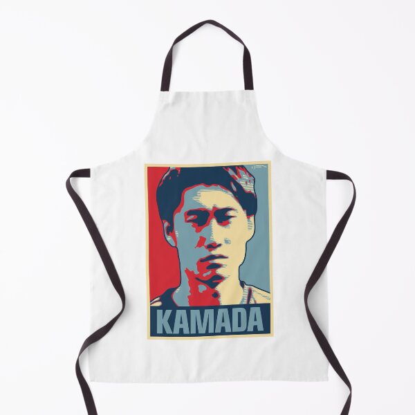 Item preview, Kamada designed and sold by DFA.