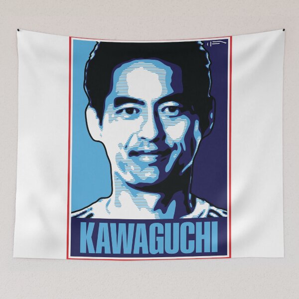 Item preview, Kawaguchi - JAPAN designed and sold by DFA.