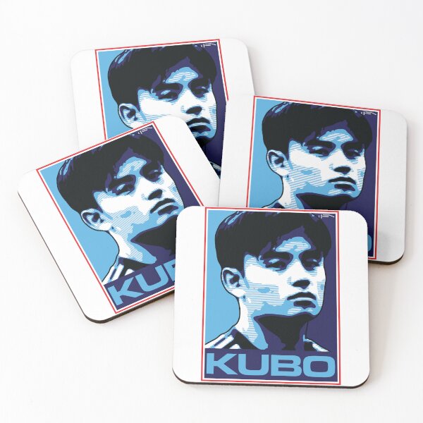 Item preview, Kubo - JAPAN designed and sold by DFA.
