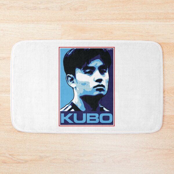Item preview, Kubo - JAPAN designed and sold by DFA.